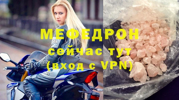 mix Белоозёрский